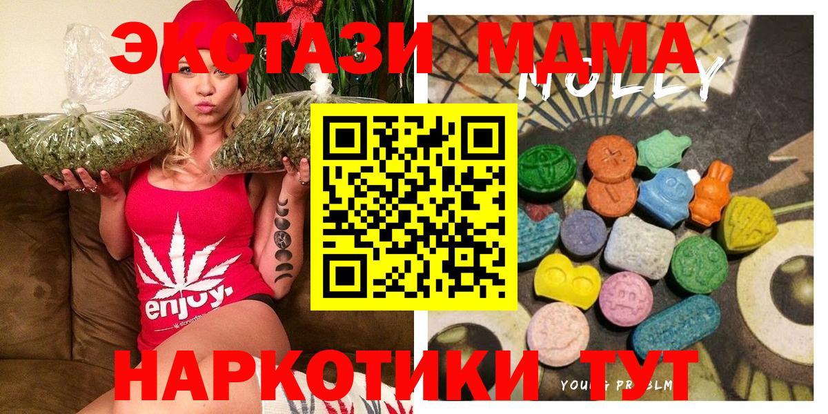 Гашиш Изобильный