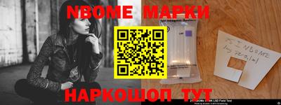 мефедрон Ярославль