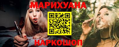мефедрон Ярославль