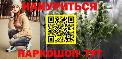 мефедрон Ярославль
