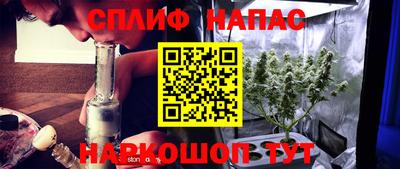наркотики Ярцево