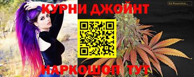 сатива Янаул
