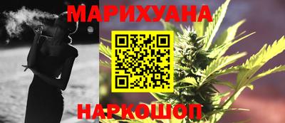 сатива Янаул