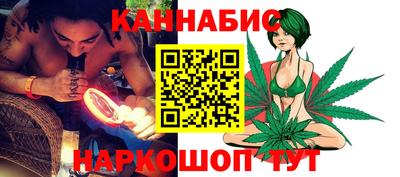 наркотики Ярцево