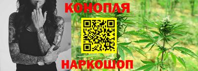 наркотики Ярцево