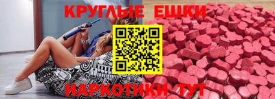 сатива Янаул