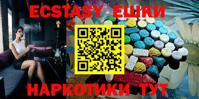 сатива Янаул