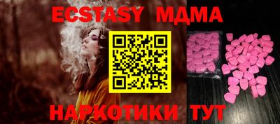 сатива Янаул
