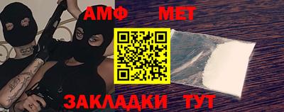 сатива Янаул