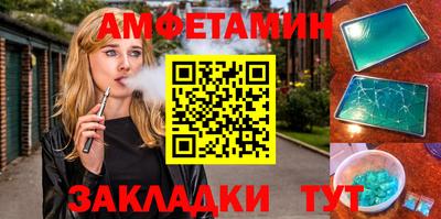 мефедрон Ярославль