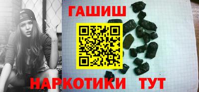 мефедрон Ярославль