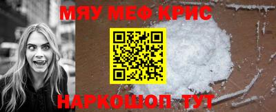 сатива Янаул