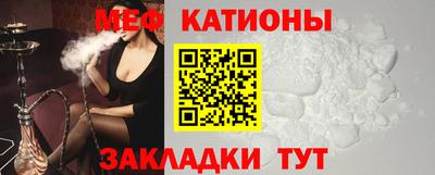 сатива Янаул