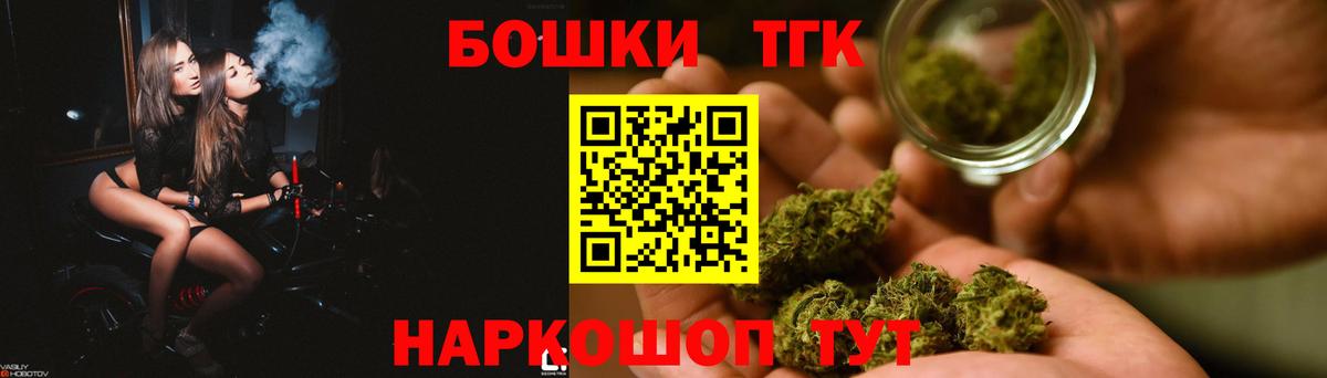 Марихуана SATIVA & INDICA Изобильный